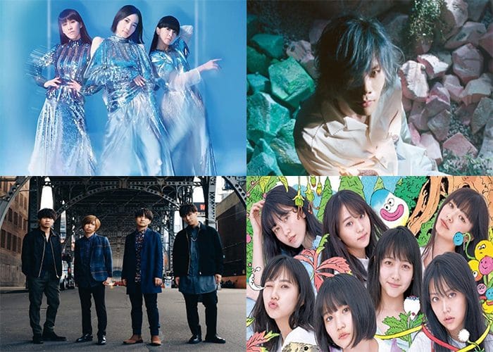 AKB48, Perfume, Ёнезу Кенши и Official HIGE DANdism на вершине чартов Oricon за неделю 16-22 сентября