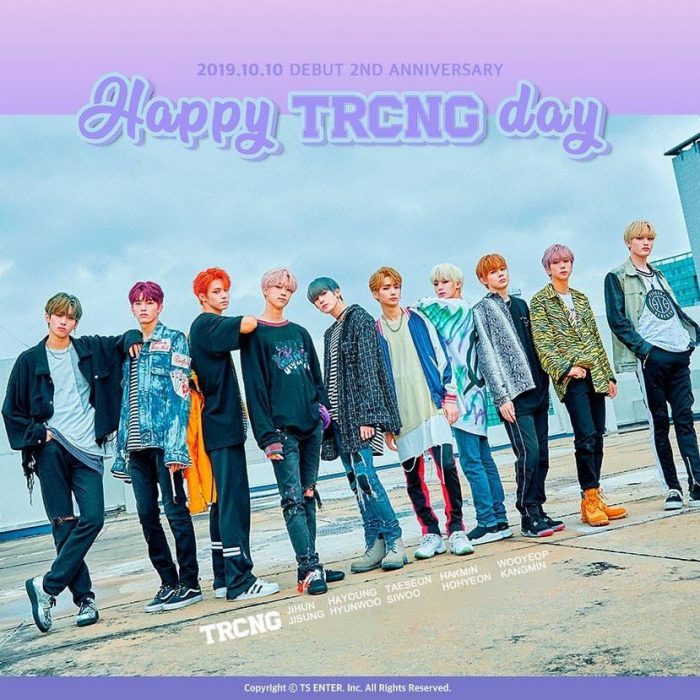 Группа TRCNG отмечает вторую годовщину с момента дебюта