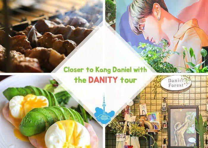 В Сеуле появился туристический маршрут, посвященный Кану Даниэлю