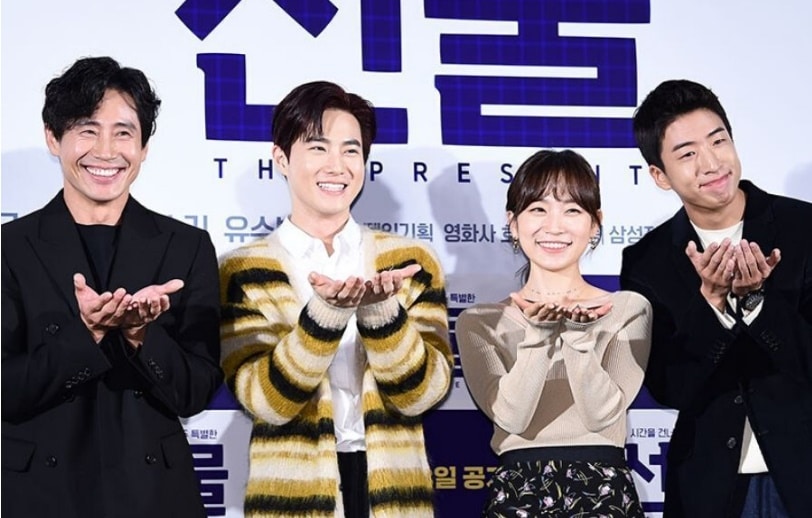 Сухо из EXO, Шин Ха Гюн, Ким Сыль Ги и Ю Со Бин поделились, почему решили сняться в фильме "Подарок"