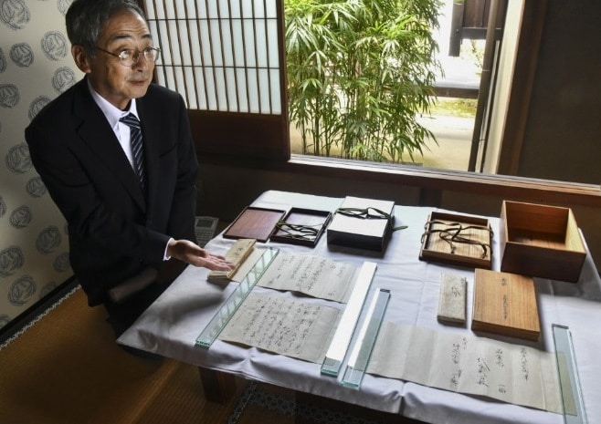 В Японии обнаружена недостающая часть древнейшей рукописи "Повести о Гэндзи"
