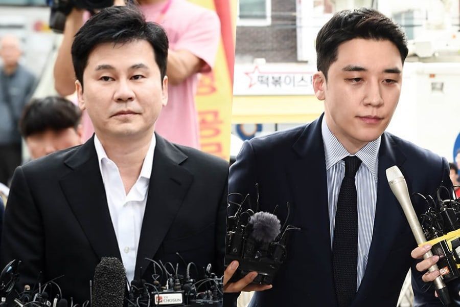 Полиция планирует закрыть дела Ян Хён Сока и Сынри