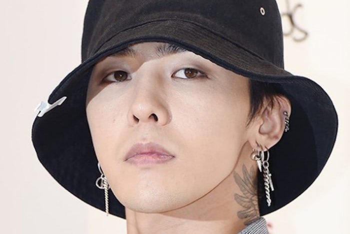 G-Dragon завершит службу в другой локации, чтобы обезопасить фанатов