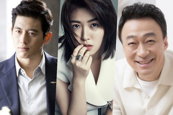 Го Су, Ли Сон Мин и Шим Ын Гён утверждены на роли в дораме "Денежная игра"