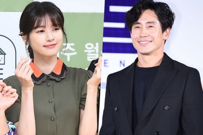Чон Со Мин и Шин Ха Гюну предложены роли в дораме "Целитель душ"