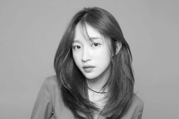 Хани из EXID подписала контракт с Sublime Artist Agency