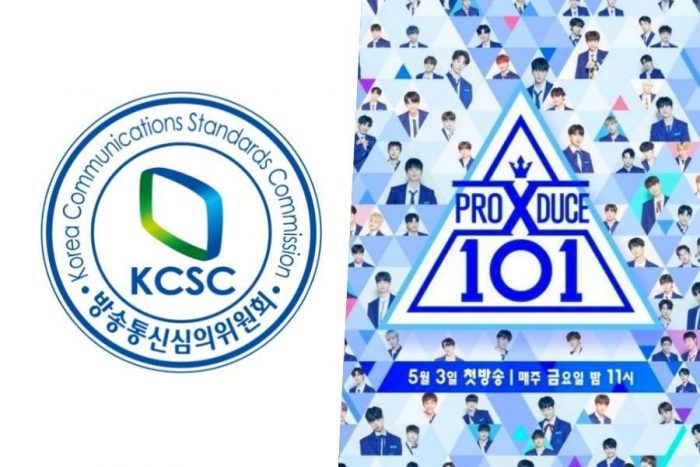 KCSC могут оштрафовать Mnet из-за скандала с шоу Produce_X101
