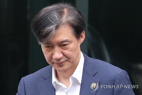 Скандал с министром юстиции Южной Кореи в деле о коррупции