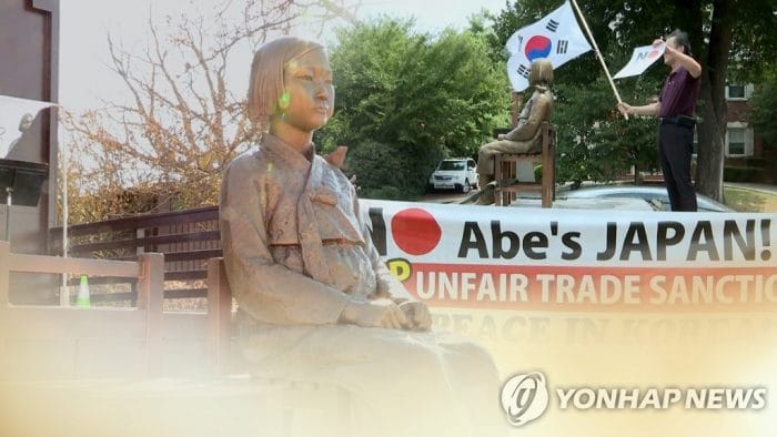 Новая статуя в память о корейских "женщинах для утешения" установлена в США