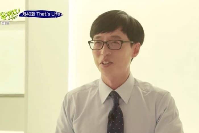 Ю Джэ Сок и Чо Се Хо рассказали о побочных эффектах своей работы