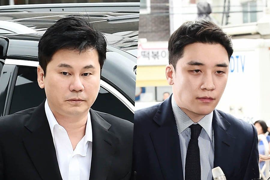 Полиция направит дело Ян Хён Сока и Сынри в прокуратуру