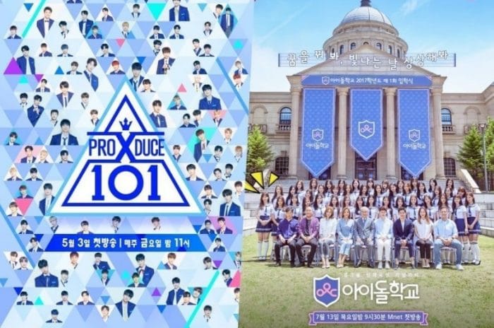 Участники Produce_X101 и Idol School рассказали о несправедливости, плохих условиях и контрактах на шоу