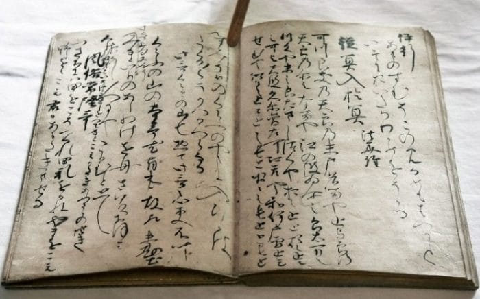 В Японии обнаружена недостающая часть древнейшей рукописи "Повести о Гэндзи"