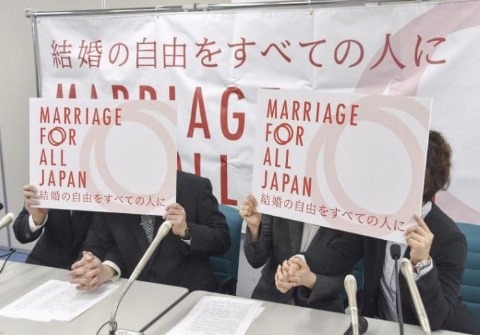 70% замужних женщин в Японии поддерживают однополые браки