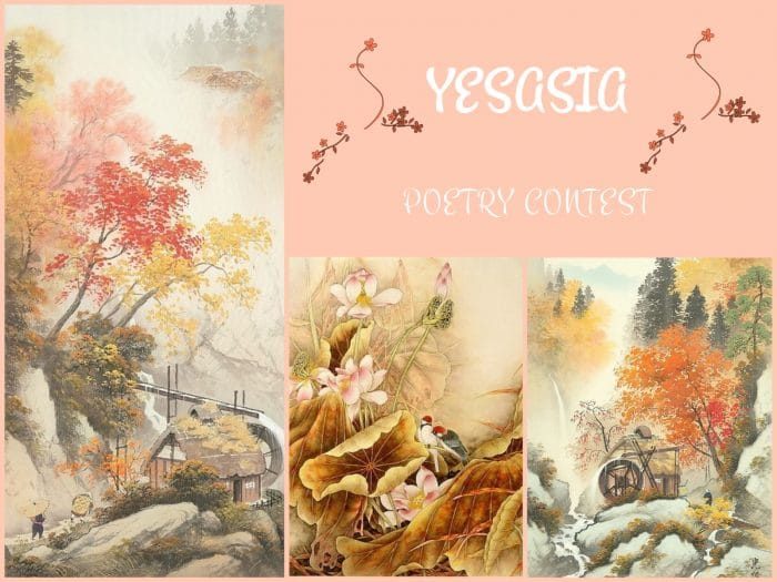 Осенний поэтический конкурс на сайте YESASIA