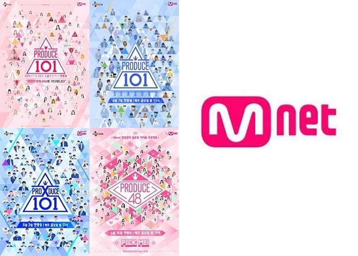 Mnet принесли извинения за скандал вокруг мошенничества на Produce 101