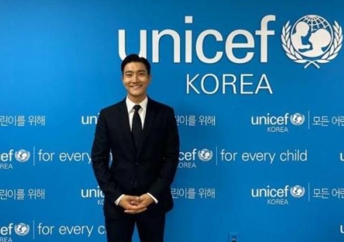 Шивон (Super Junior) принял участие в праздновании 25-й годовщины создания корейского комитета ЮНИСЕФ