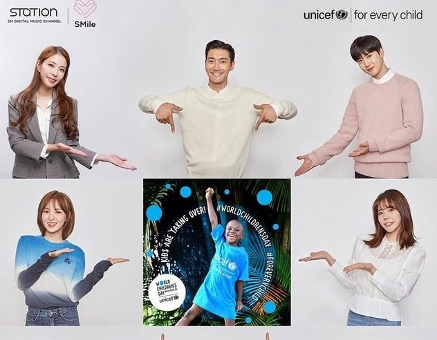 Артисты SM Entertainment поддерживают кампанию UNICEF