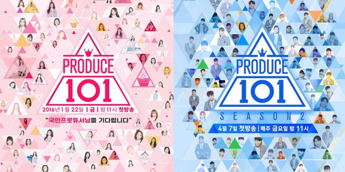Ан Джун Ён признался в возможной фальсификации голосования в первом и втором сезонах Produce 101