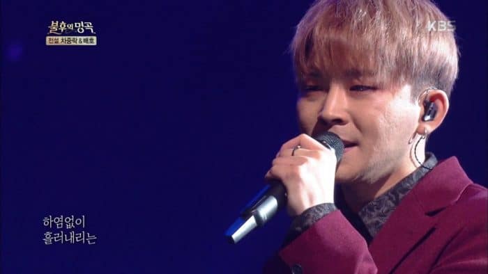 Эмоциональное возвращение Пэк Чон Кана на сцену Immortal Song после борьбы с раком