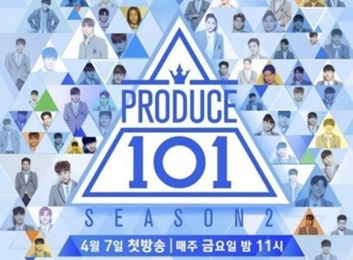 Зрители второго сезона Produce 101 подали официальный иск по обвинениям в подтасовке голосов