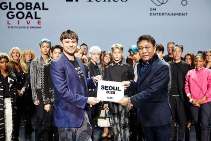 SM Entertainment проведут крупнейшее благотворительное музыкальное шоу в Сеуле