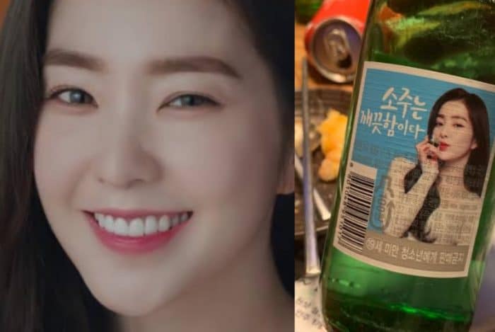 В Южной Корее женщинам-знаменитостям запретят рекламировать алкоголь