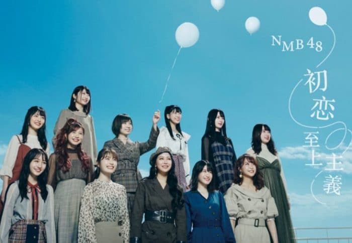 NMB48 возглавили чарт Billboard Japan Hot 100 за неделю 4-10 ноября
