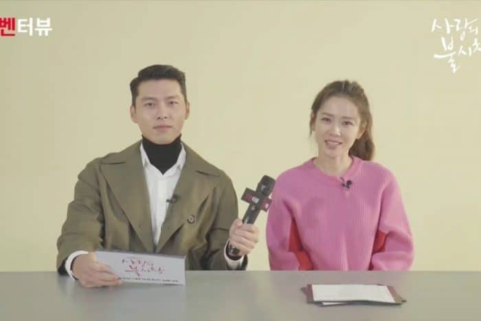 Смешное интервью Сон Е Джин и Хён Бина для новой дорамы