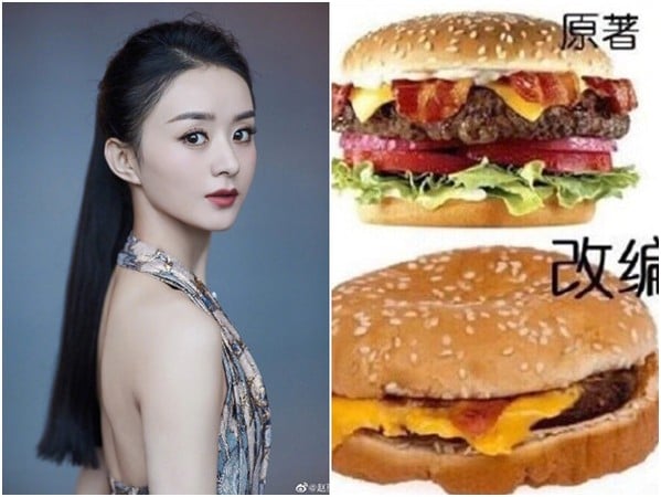 Чжао Ли Ин сравнила дораму "Легенда о Фэй" с гамбургером?