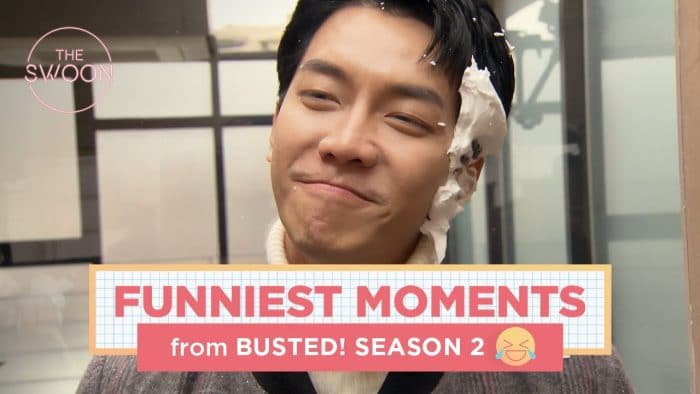 Создатели шоу Busted! 2 опубликовали видео со смешными моментами
