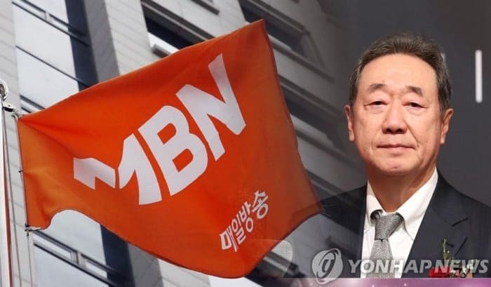 Глава кабельного канала MBN подал в отставку на фоне обвинений в мошенничестве