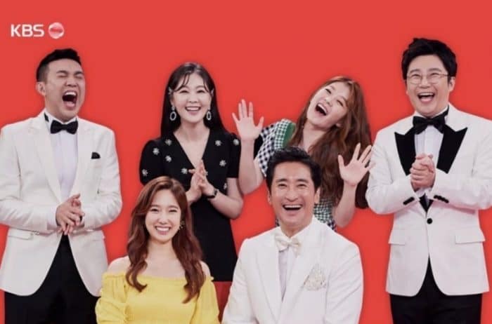 KBS закрывают программу Entertainment Weekly, которая выходила в эфир 36 лет