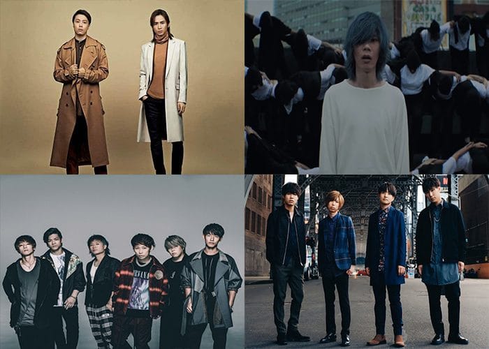 Kinki Kids, UVERworld, Ёнезу Кенши и Official HIGE DANdism на вершине чартов Oricon за неделю 2-8 декабря