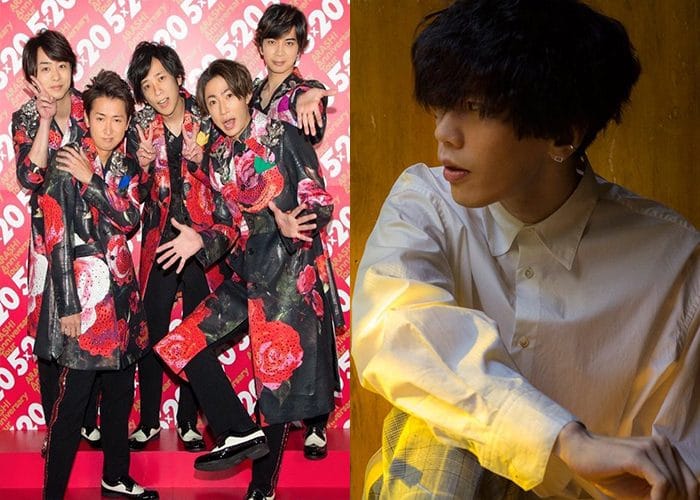 Arashi и Ёнезу Кенши выпустят песню 2020 года для NHK