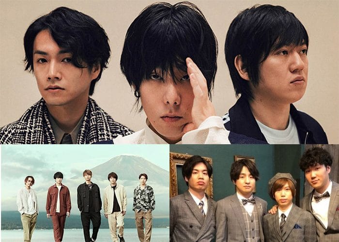Kanjani8, RADWIMPS, Official HIGE DANdism и другие на вершине чартов Oricon за 25 ноября – 1 декабря