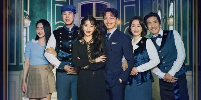 Актёры дорамы "Отель дель Луна" примут участие в Joy Festival 2019 tvN