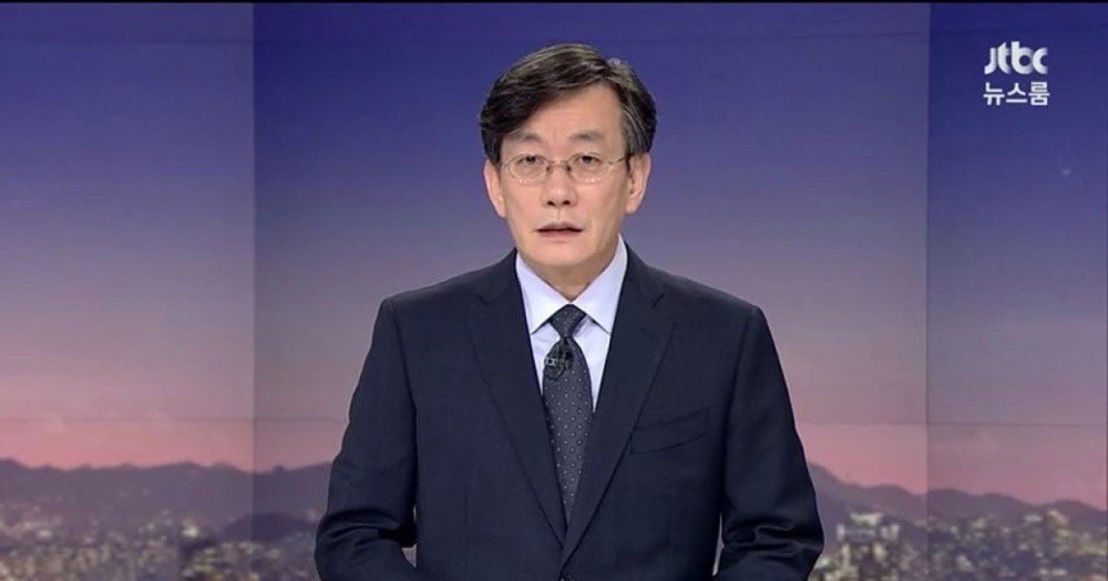 Глава JTBC публично извинился за репортаж о BTS