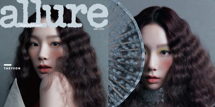 Тэён из Girls' Generation украсила обложку журнала Allure