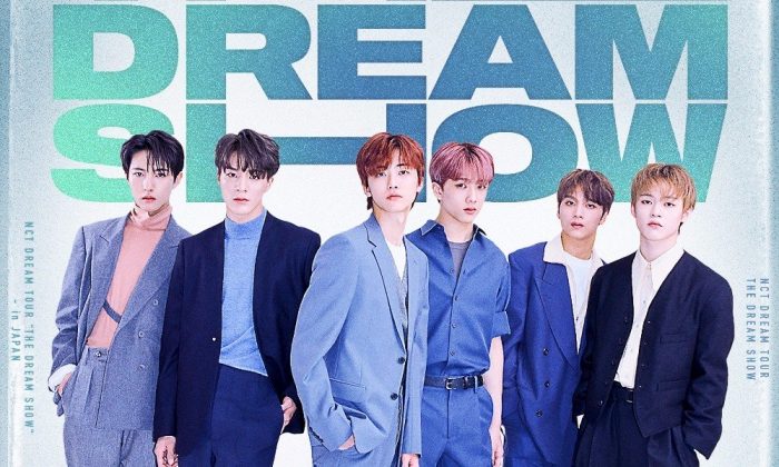 NCT Dream добавили еще три даты концертов в Японии