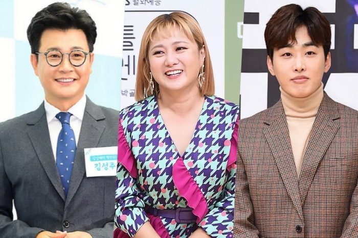 Объявлены ведущие и детали церемонии 2019 SBS Entertainment Awards