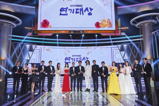 Победители церемонии 2019 MBC Drama Awards