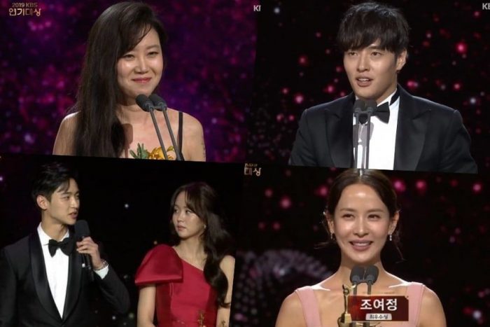 Победители церемонии KBS Drama Awards 2019