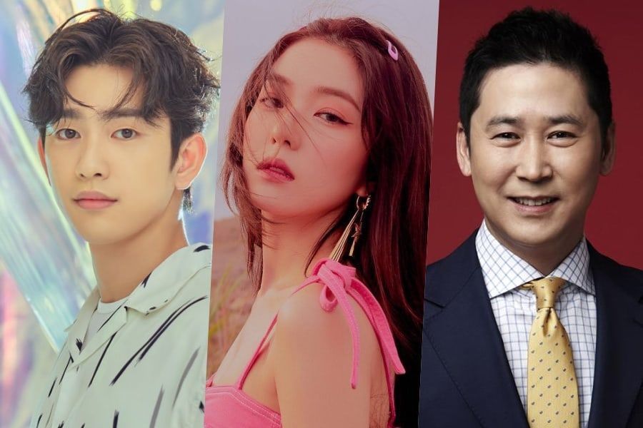Джинён (GOT7), Айрин (Red Velvet) и Шин Дон Ёп утверждены на роль ведущих KBS Gayo Daechukje 2019