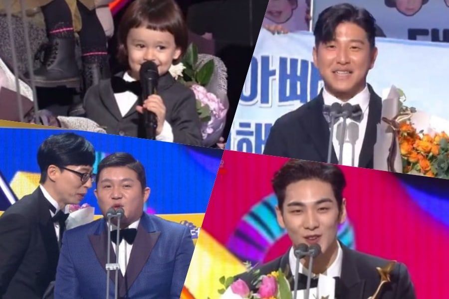 Победители церемонии награждения KBS Entertainment Awards 2019