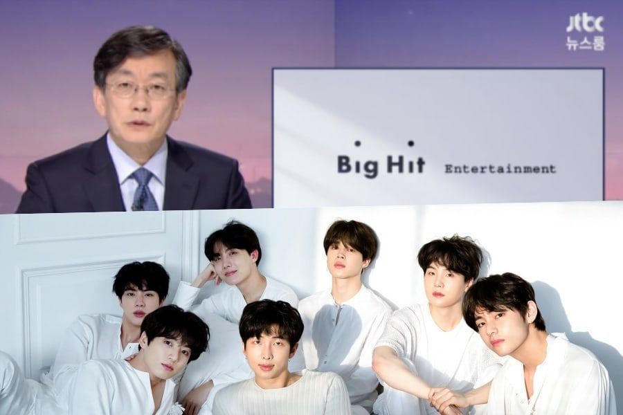 Нетизены не довольны "извинениями" главы JTBC за лживый репортаж о BTS