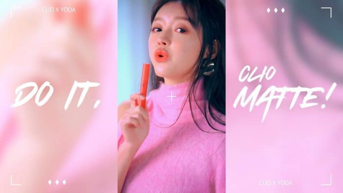Юа из Oh My Girl снялась в рекламном ролике бренда Clio