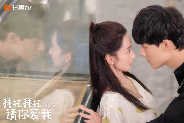 Чжан Юй Цзянь и Сюй Сяо Но сыграли в новой дораме о фиктивном браке