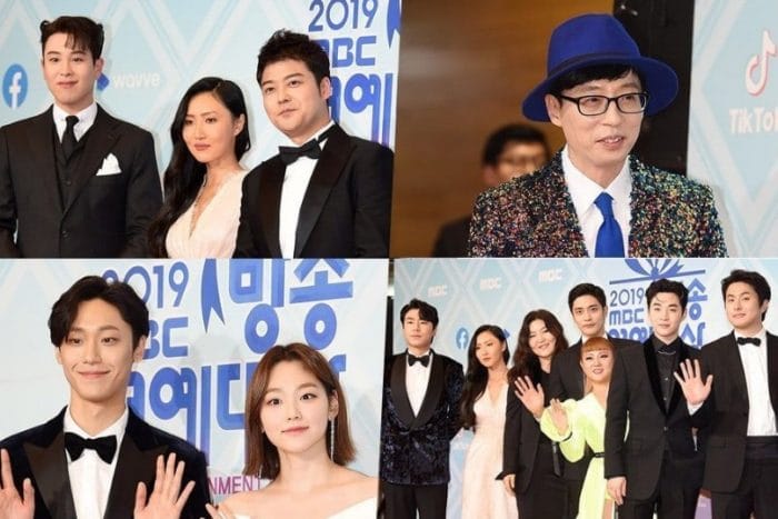 Знаменитости на красной ковровой дорожке 2019 MBC Entertainment Awards