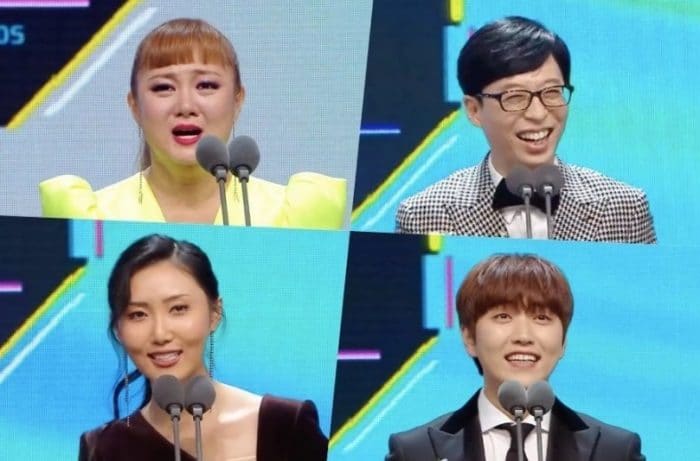 Победители 2019 MBC Entertainment Awards